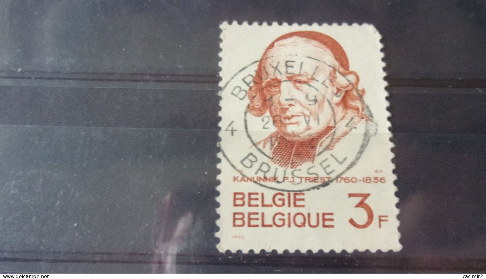 BELGIQUE  YVERT N° 1215 - Used Stamps