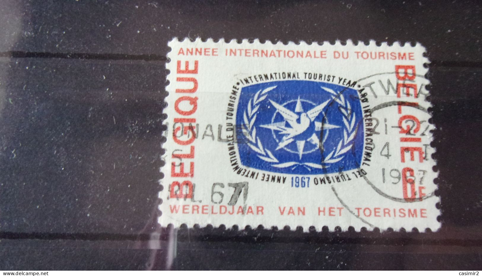 BELGIQUE  YVERT N° 1407 - Used Stamps