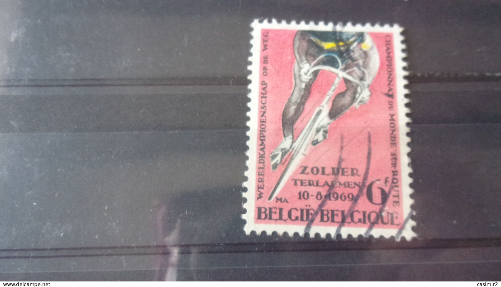 BELGIQUE  YVERT N° 1498 - Usati