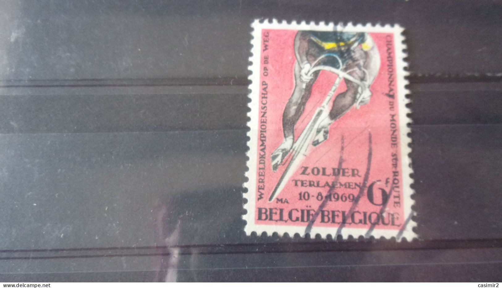 BELGIQUE  YVERT N° 1498 - Used Stamps