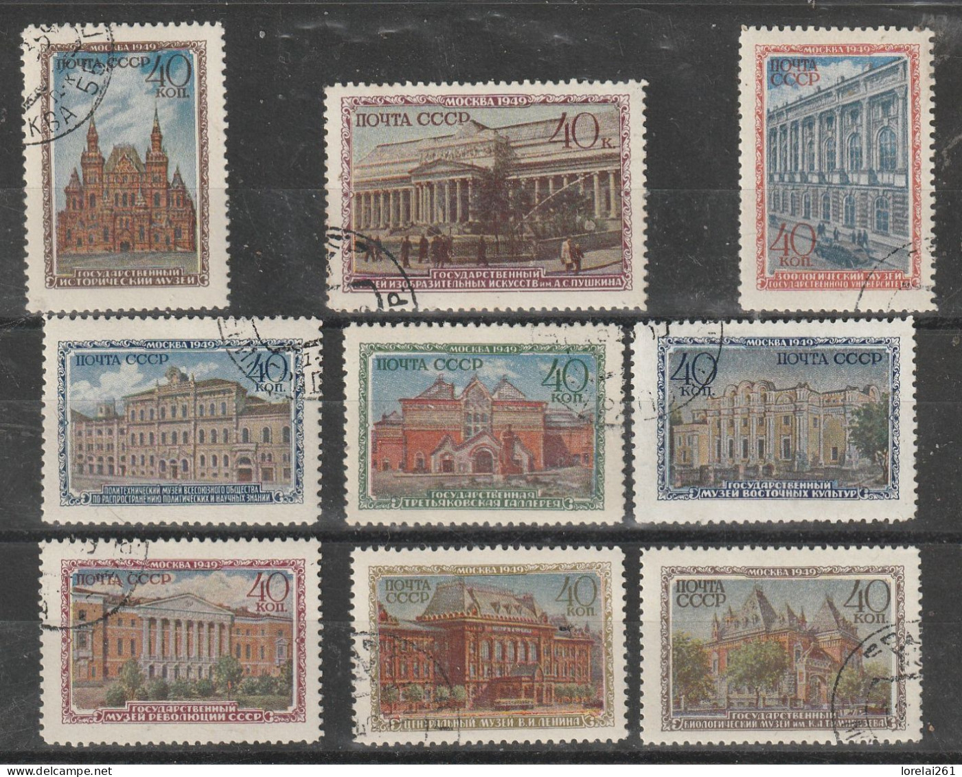 1950 -  Musees De Moscou Mi No 1450/1458 - Used Stamps