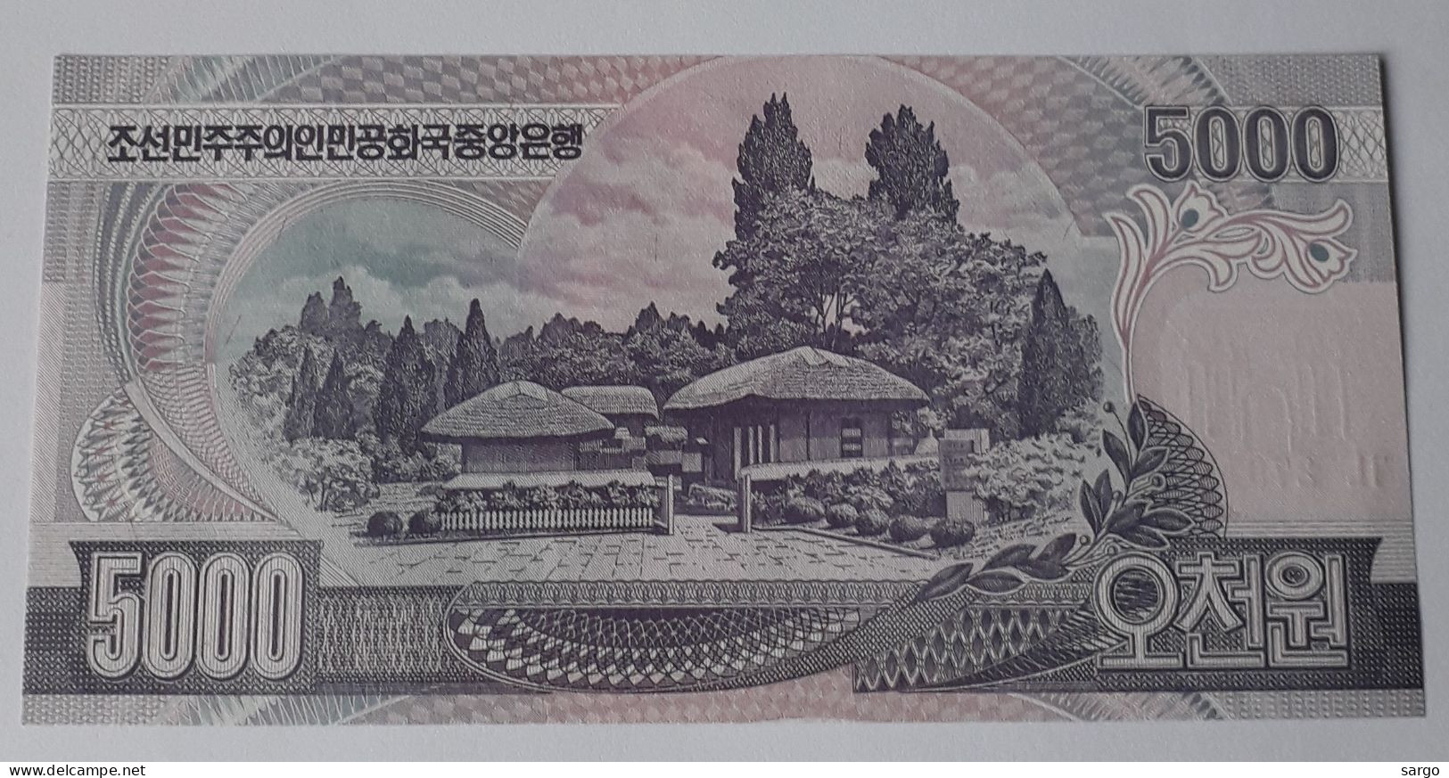 NORTH KOREA -  5.000 WON - P 46  (2006) - UNC - BANKNOTES - PAPER MONEY - CARTAMONETA - - Corée Du Nord