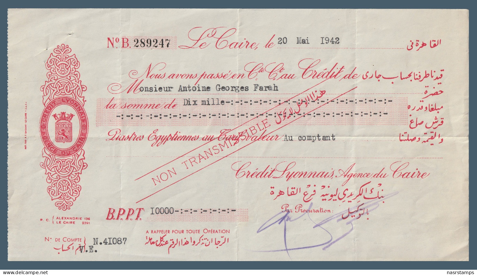 Egypt - 1942 - Vintage Check - ( Credit Lyonnais Bank - Cairo ) - Cheques En Traveller's Cheques