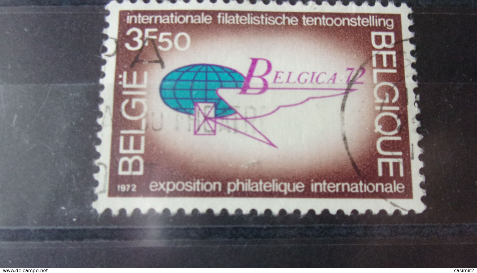 BELGIQUE  YVERT N° 1621 - Gebraucht