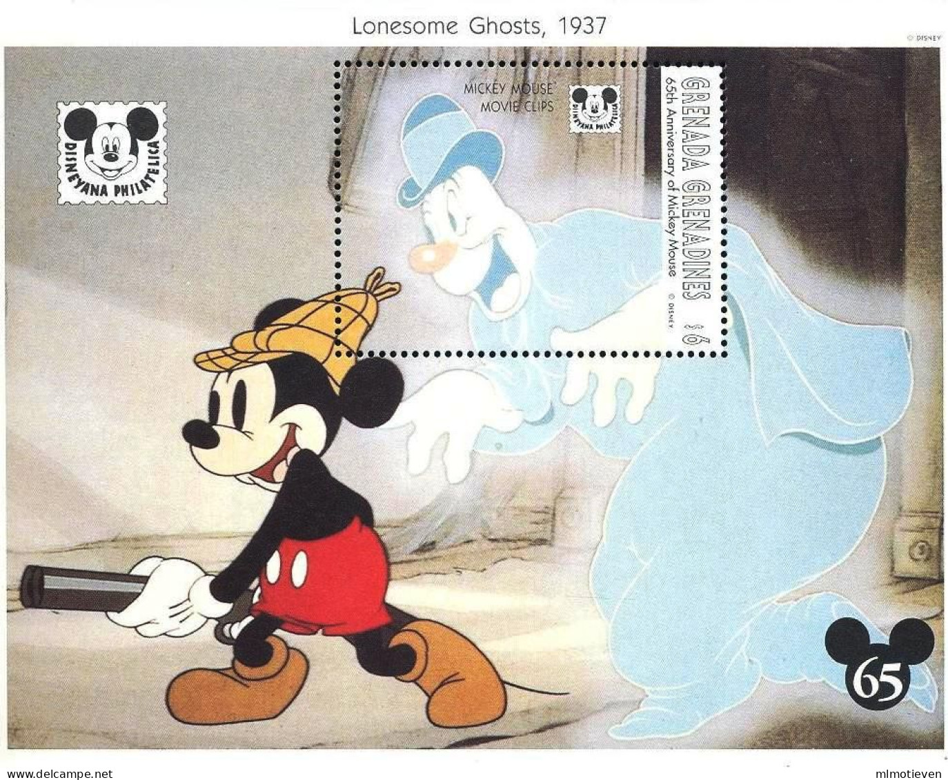 MWD-BK4-200-1 MINT PF/MNH ¤ GRENADA GRENADINES 1993 BLOCK ¤ WALT DISNEY  - 65th ANNIVERSARY OF MICKEY MOUSE - Disney