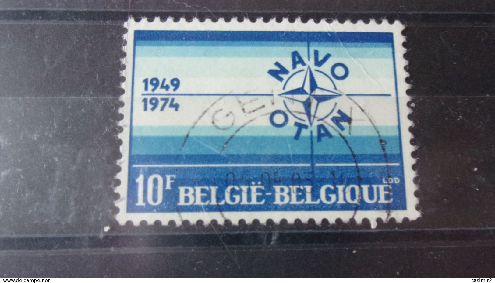 BELGIQUE  YVERT N° 1706 - Oblitérés