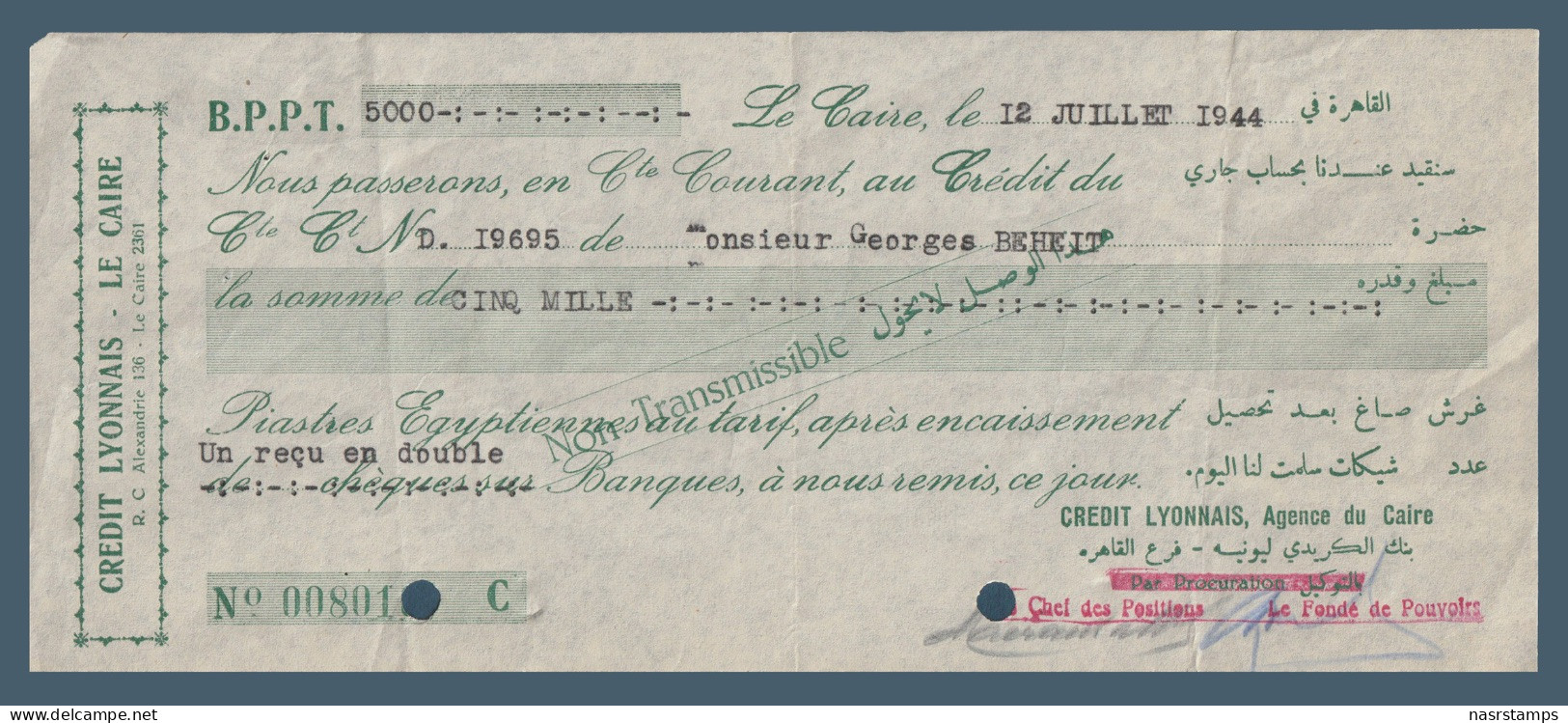 Egypt - 1944 - Vintage Check - ( Credit Lyonnais Bank - Cairo ) - Chèques & Chèques De Voyage