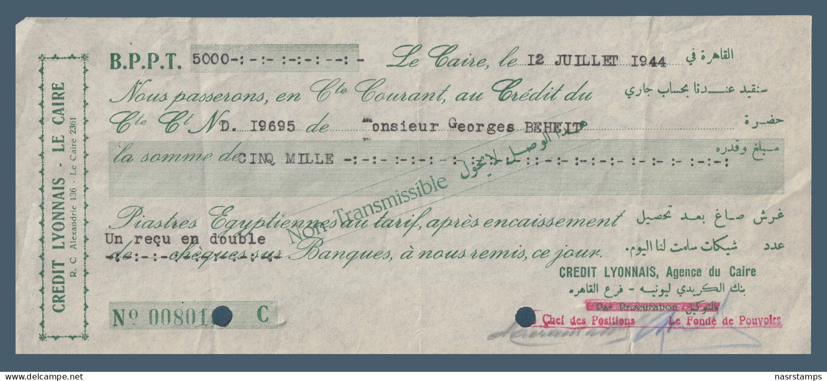 Egypt - 1944 - Vintage Check - ( Credit Lyonnais Bank - Cairo ) - Assegni & Assegni Di Viaggio