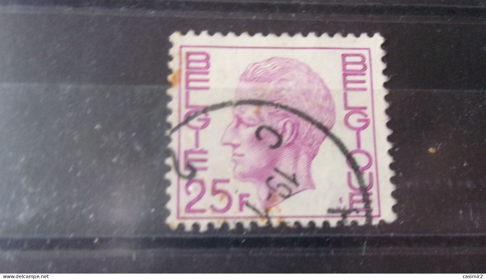 BELGIQUE  YVERT N° 1749 - Used Stamps