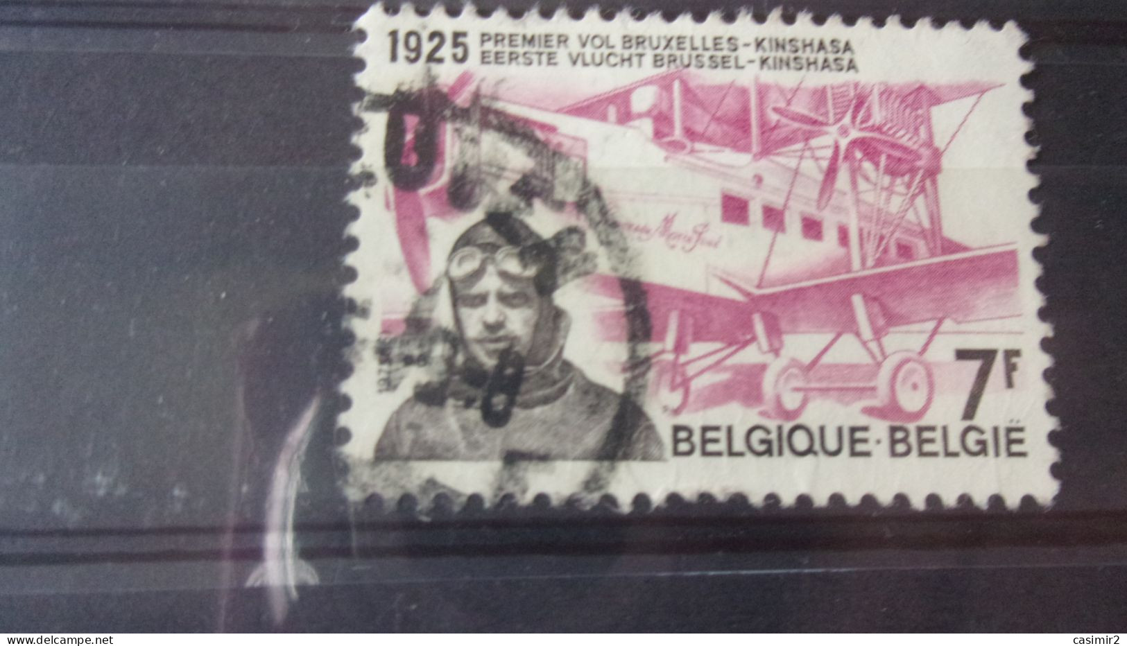 BELGIQUE  YVERT N° 1777 - Used Stamps