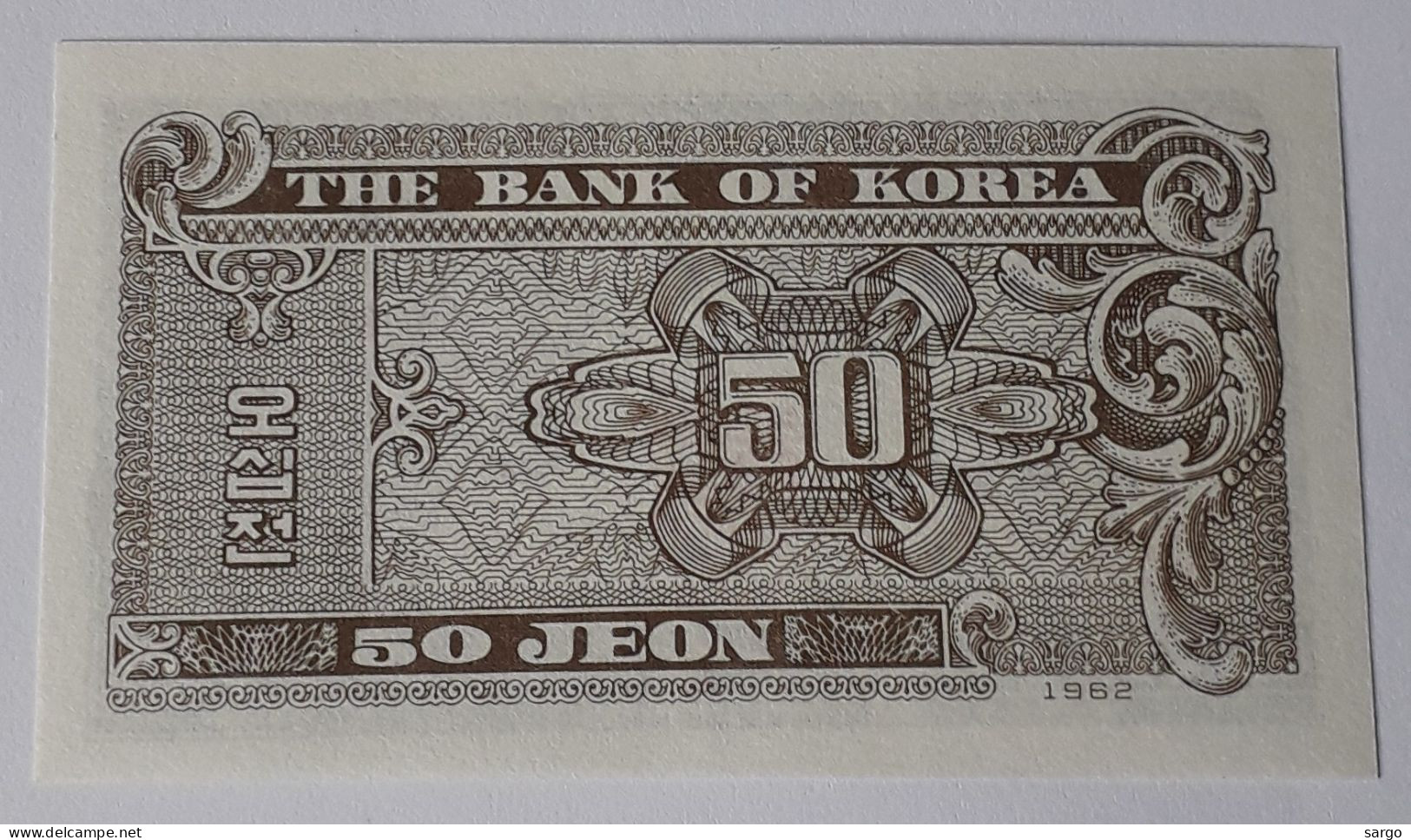SOUTH KOREA - 50 JEON - 1962 - UNC - P 29a -  BANKNOTES - PAPER MONEY - CARTAMONETA - - Korea, Zuid