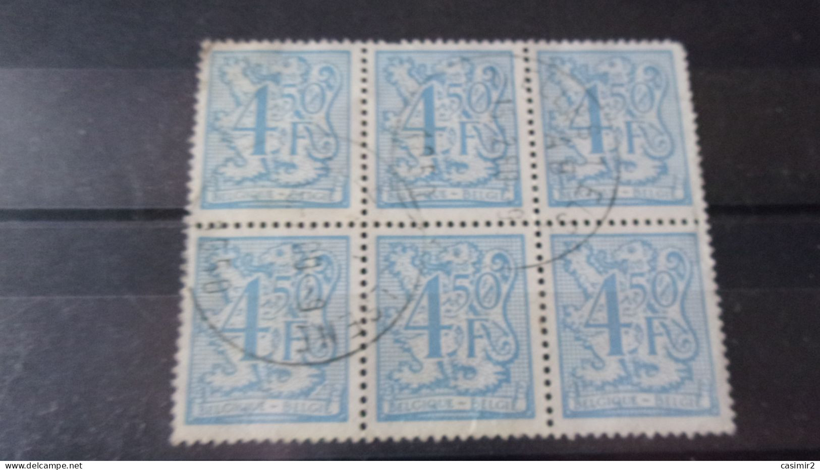 BELGIQUE  YVERT N° 1845 - Used Stamps