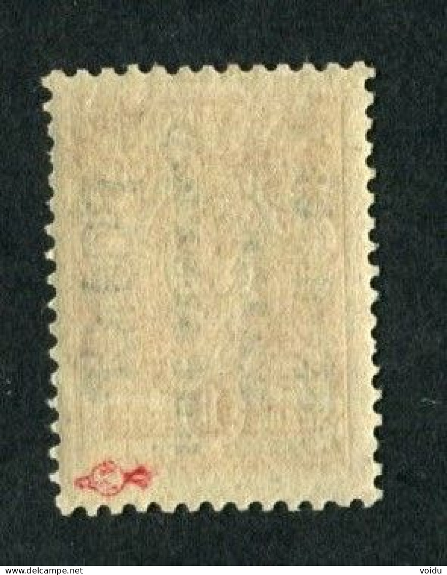 Russia 1922  Mi 185 A  MNH ** - Unused Stamps