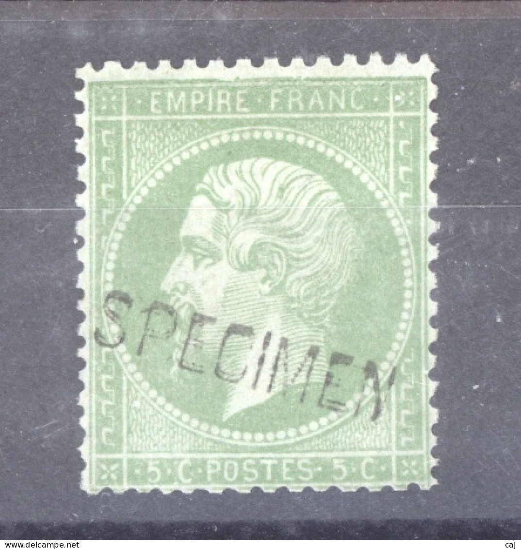 France  -  Specimen  :  Yv  20f  (*)  Fausse Surcharge - Specimen