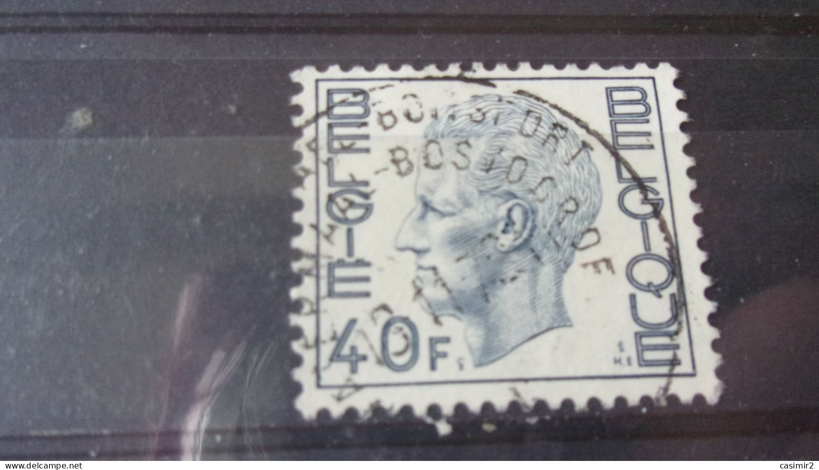 BELGIQUE  YVERT N° 1871 - Used Stamps