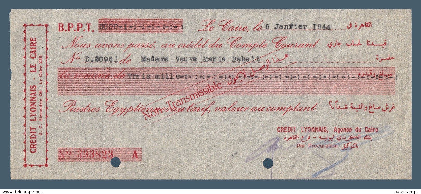 Egypt - 1944 - Vintage Check - ( Credit Lyonnais Bank - Cairo ) - Cheques & Traveler's Cheques