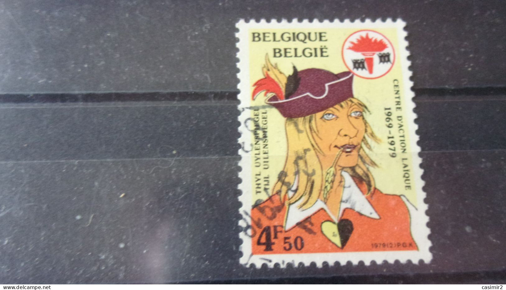 BELGIQUE  YVERT N° 1918 - Used Stamps