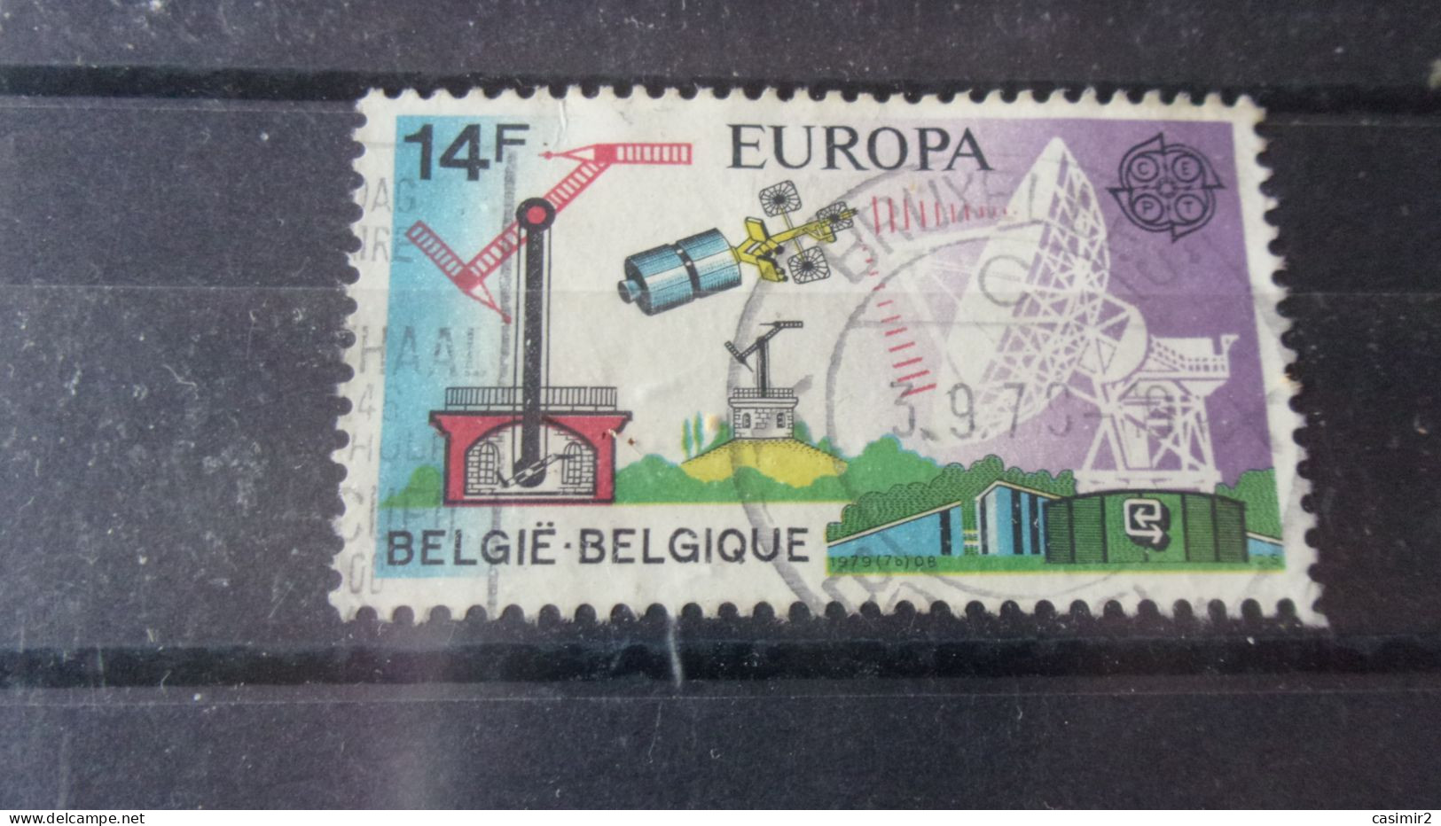 BELGIQUE  YVERT N° 1926 - Used Stamps