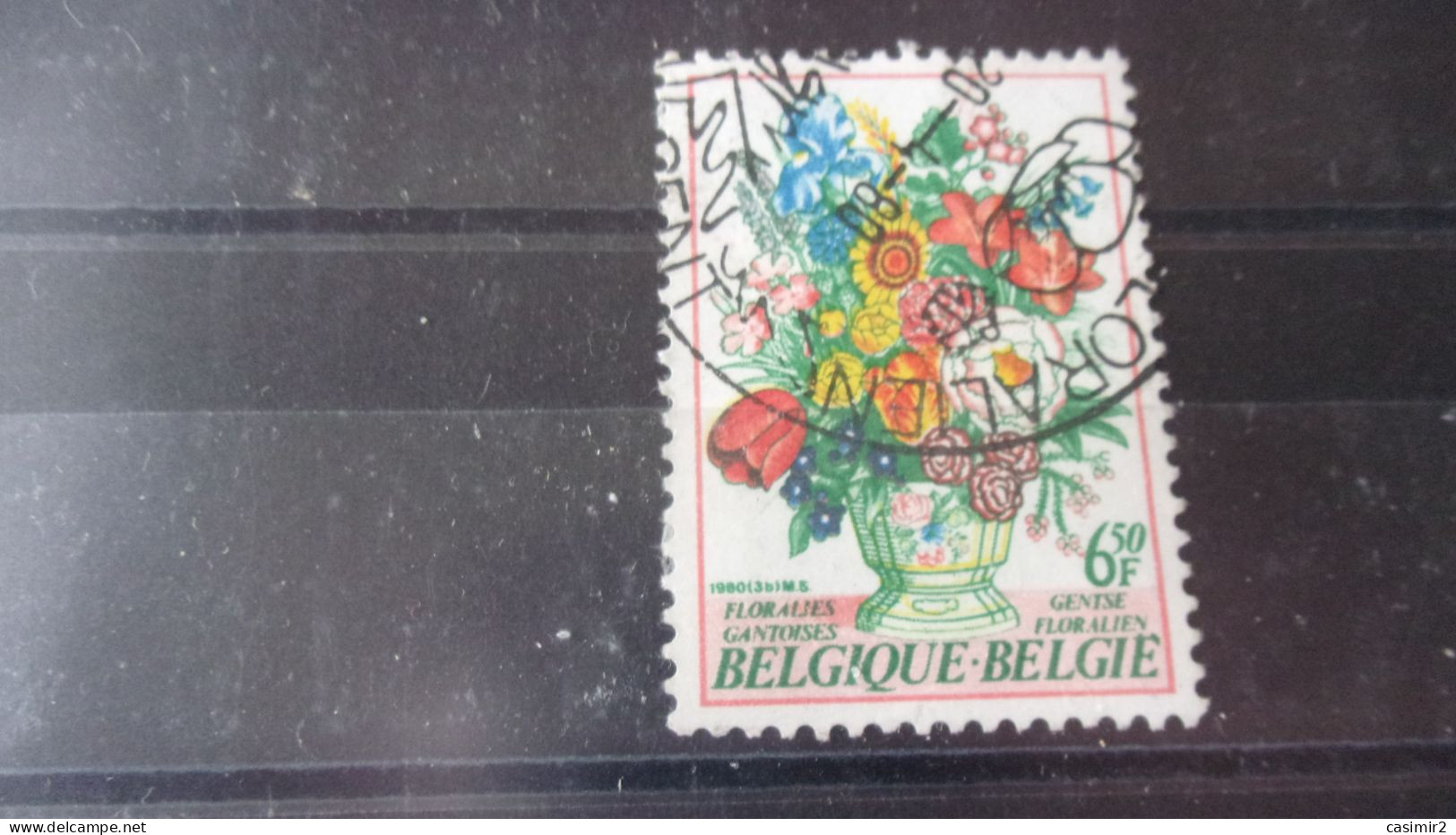 BELGIQUE  YVERT N° 1965 - Oblitérés