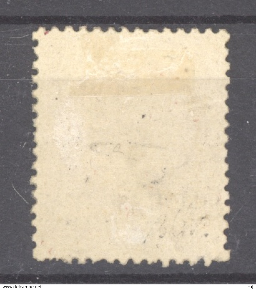 France  -  Specimen  :  Yv  23d  (*)  Signé B. Chandanson - Specimen