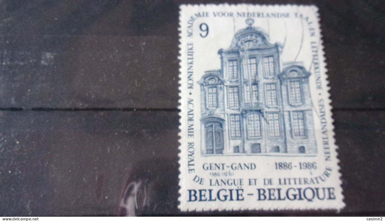 BELGIQUE  YVERT N° 2229 - Gebruikt