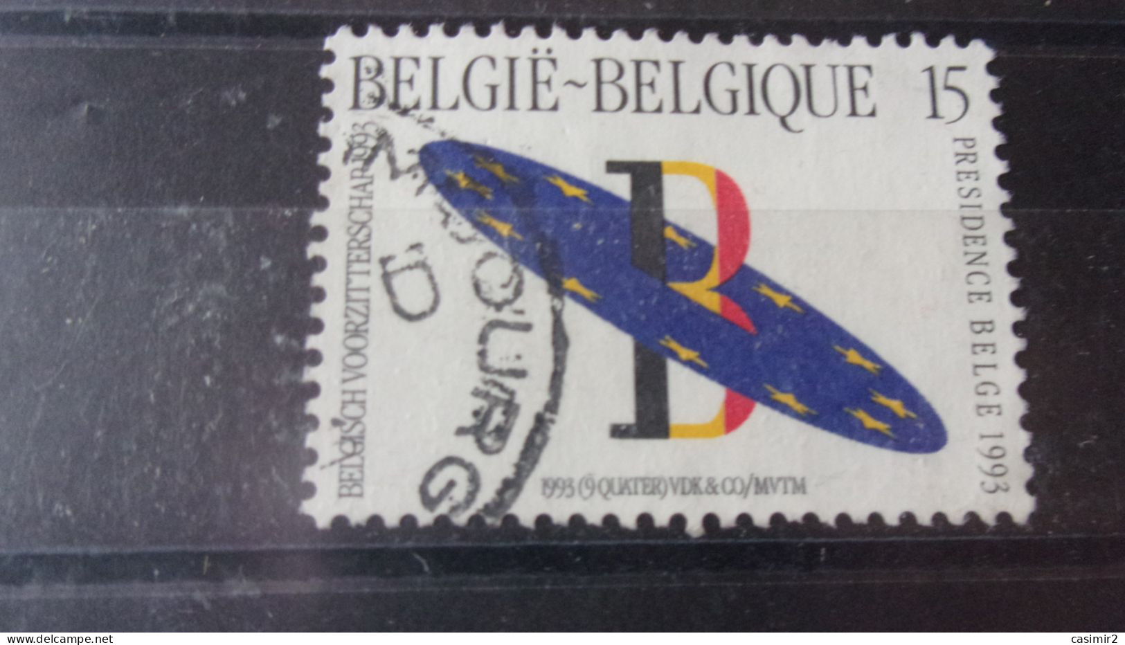 BELGIQUE  YVERT N° 2519 - Used Stamps