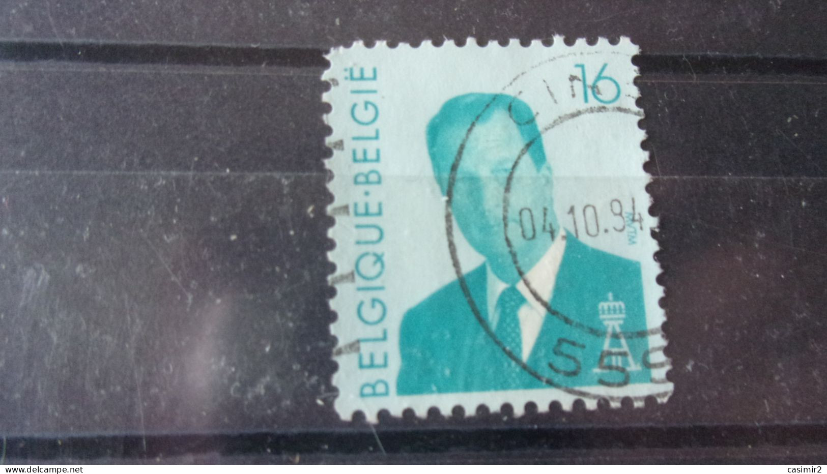 BELGIQUE  YVERT N° 2560 - Used Stamps