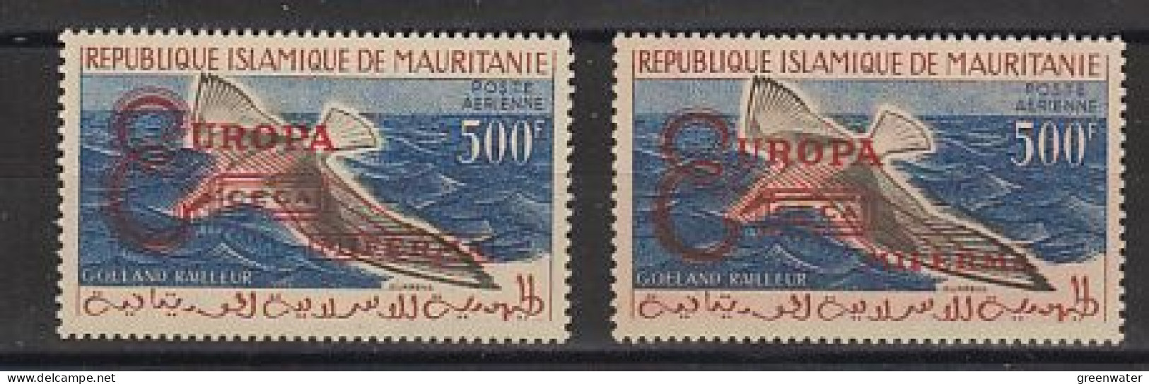 Mauretanie 1962 CECA Europa (2 Diff. Ovptds) ** Mnh (59290) ROCK BOTTOM - Idee Europee