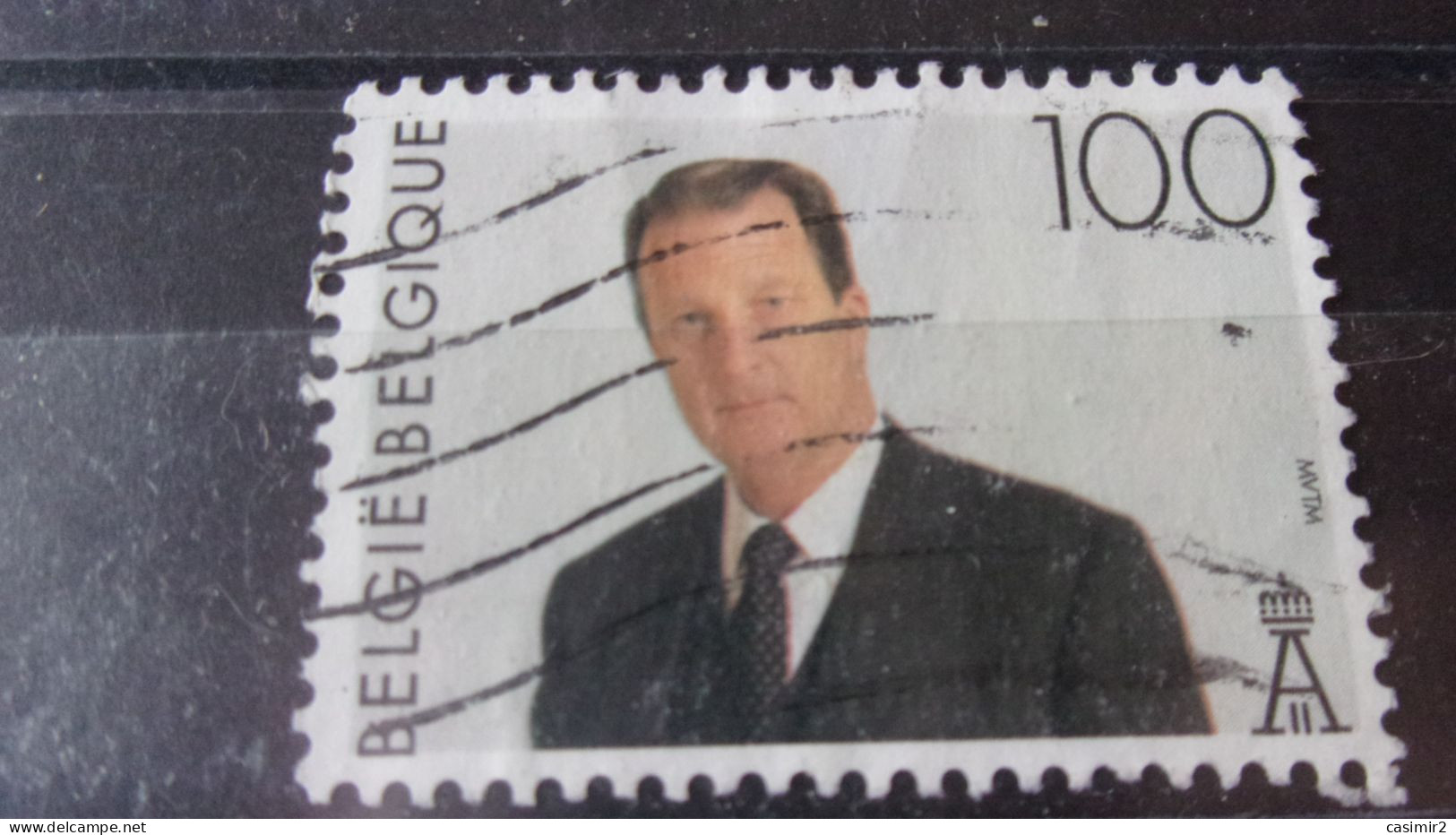 BELGIQUE  YVERT N° 2577 - Used Stamps