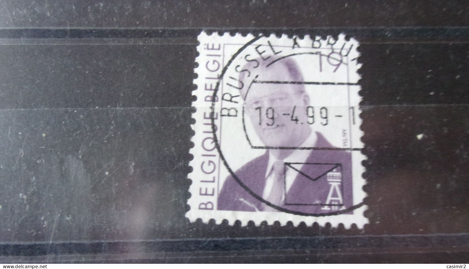 BELGIQUE  YVERT N° 2708 - Gebraucht