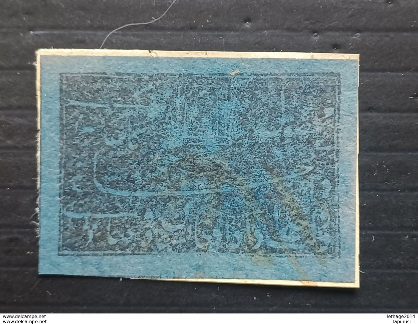 AFGHANISTAN أفغانستان AFGANISTAN AFGHANES 1898 FLIMSY WOVE PAPER CAT SCOTT 195A FRAGMANT COVER - Afghanistan