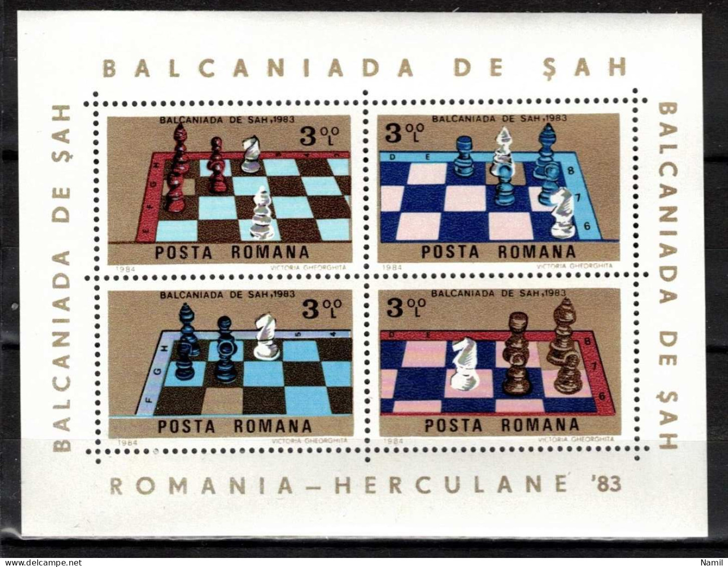 ** Roumanie 1984 Mi 4019-22 - Bl.201 (Yv BF 165), (MNH)** - Nuevos