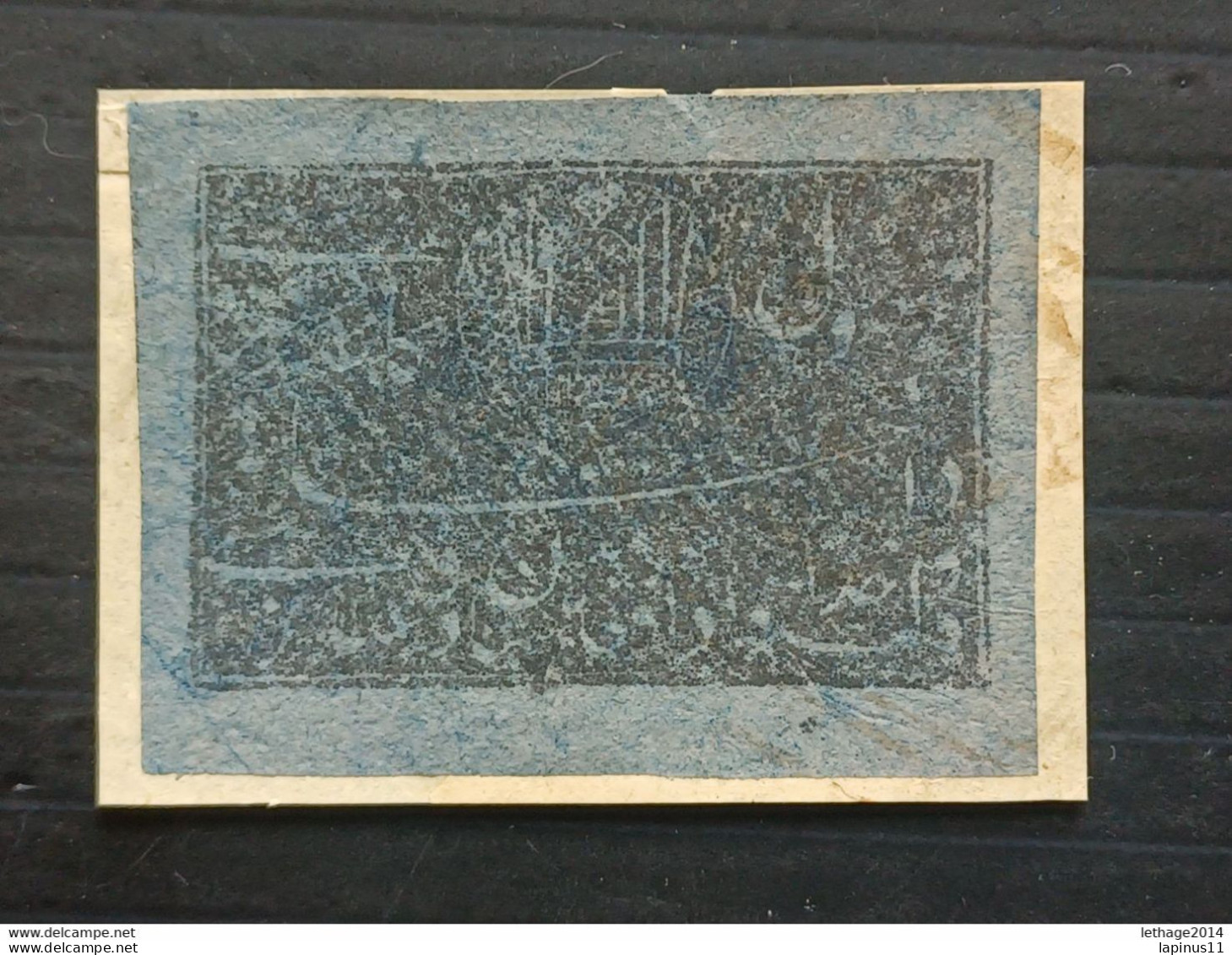 AFGHANISTAN أفغانستان AFGANISTAN AFGHANES 1898 FLIMSY WOVE PAPER CAT SCOTT 195A FRAGMANT COVER - Afghanistan