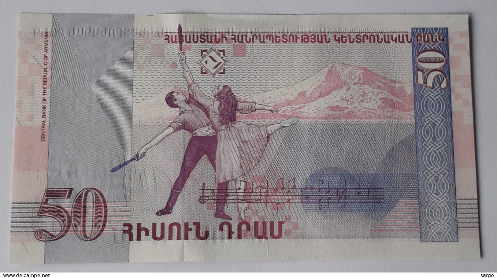 ARMENIA - 50 DRAM - P 41  (1998) - UNC - BANKNOTES - PAPER MONEY - CARTAMONETA - - Arménie