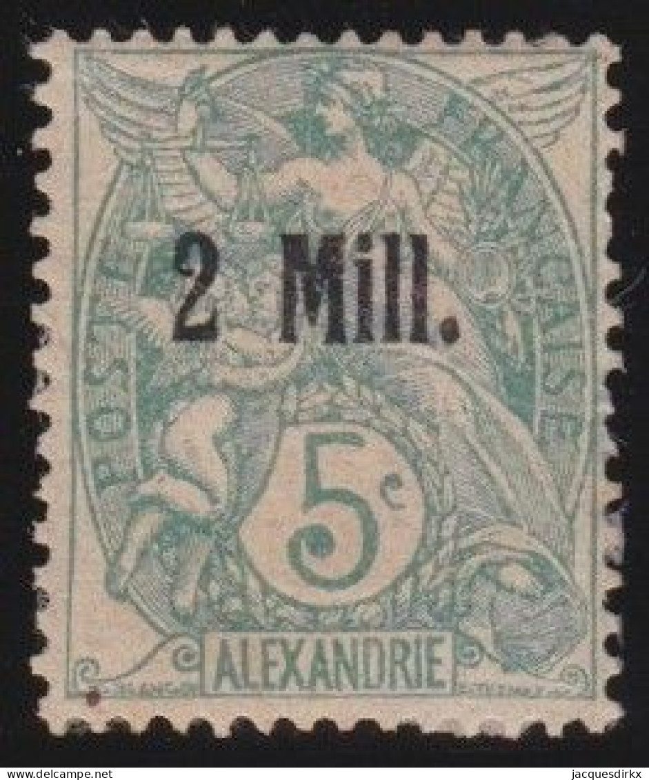 Alexandrie  .  Y&T   .     35        .   *      .    Neuf Avec Gomme - Unused Stamps