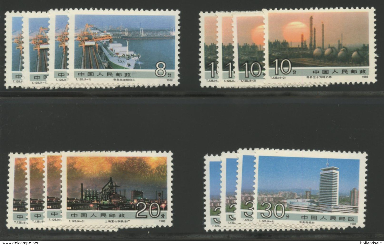 CHINA PRC - 1988  T128 MICHEL 2190-2193. Four (4) MNH Sets. - Ongebruikt