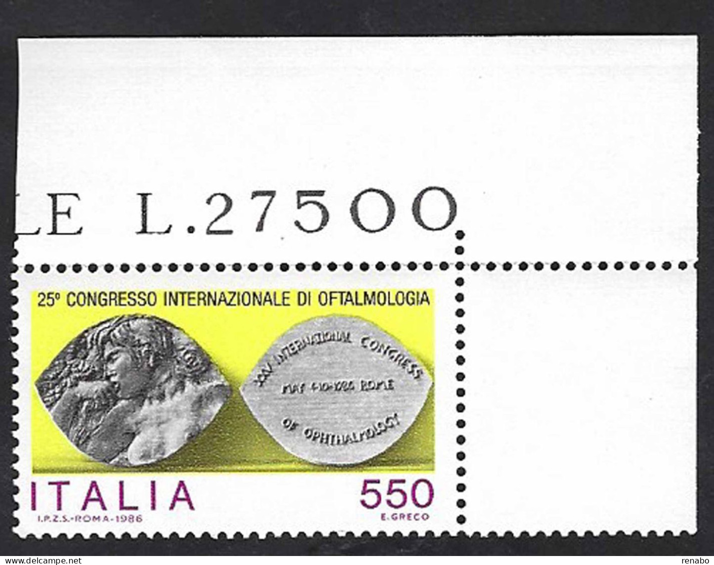 Italia 1986; Congresso Internazionale Di Oftalmologia; Francobollo Di Angolo Superiore. - 1981-90: Mint/hinged