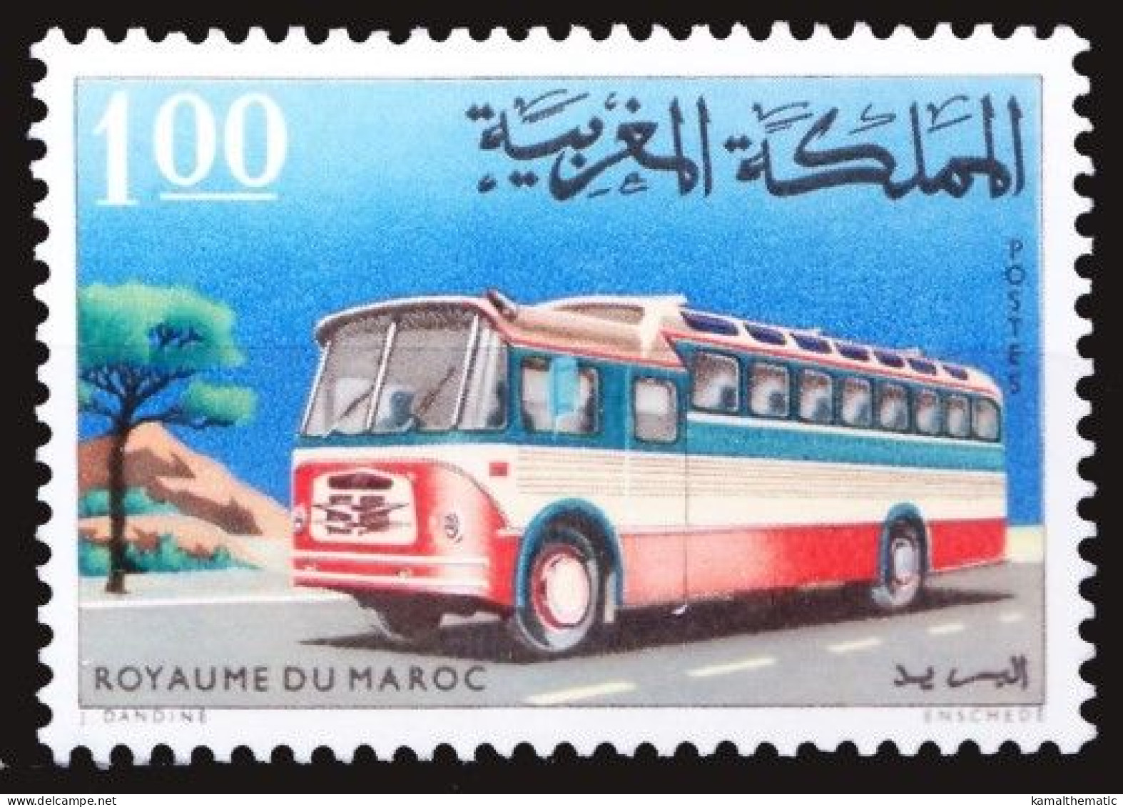 Morocco 1966 MNH, Tourist Coach, Buses Vehicles - Bus