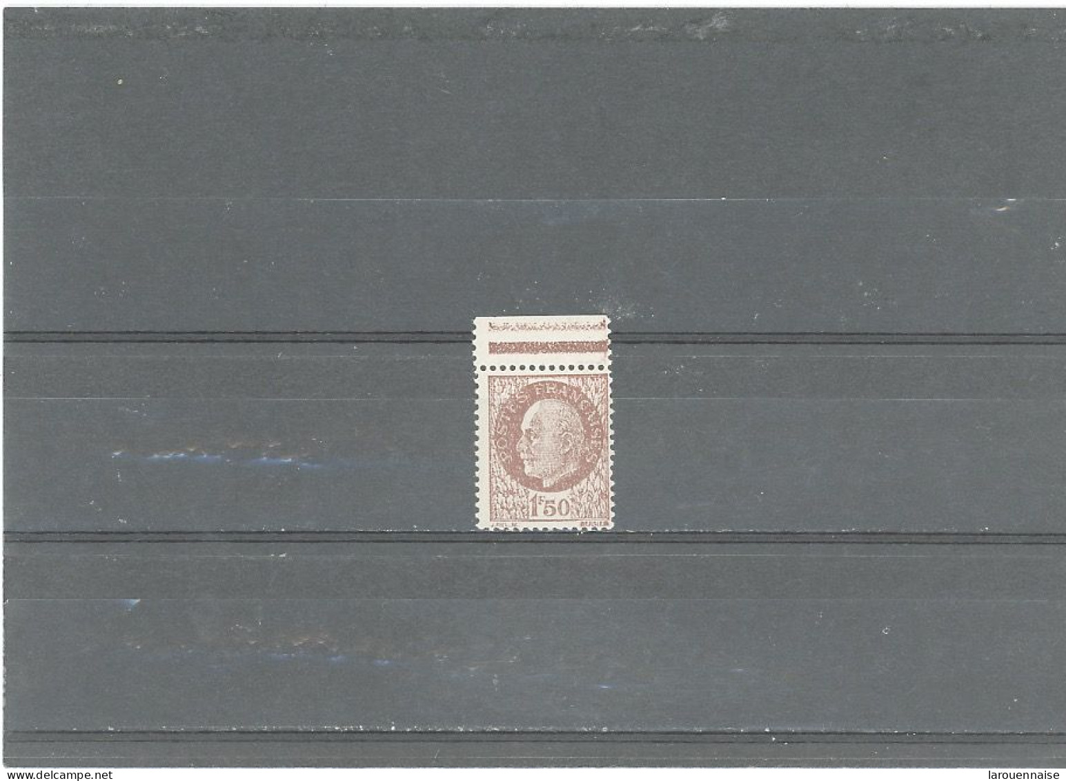 VARIÉTÉS -N°517 PETAIN 1F,50 ROUGE BRUN -IMPRESSION DÉFECTUEUSE - Neufs