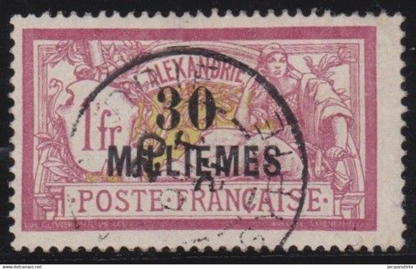 Alexandrie  .  Y&T   .     58      .   O      .    Oblitéré - Used Stamps