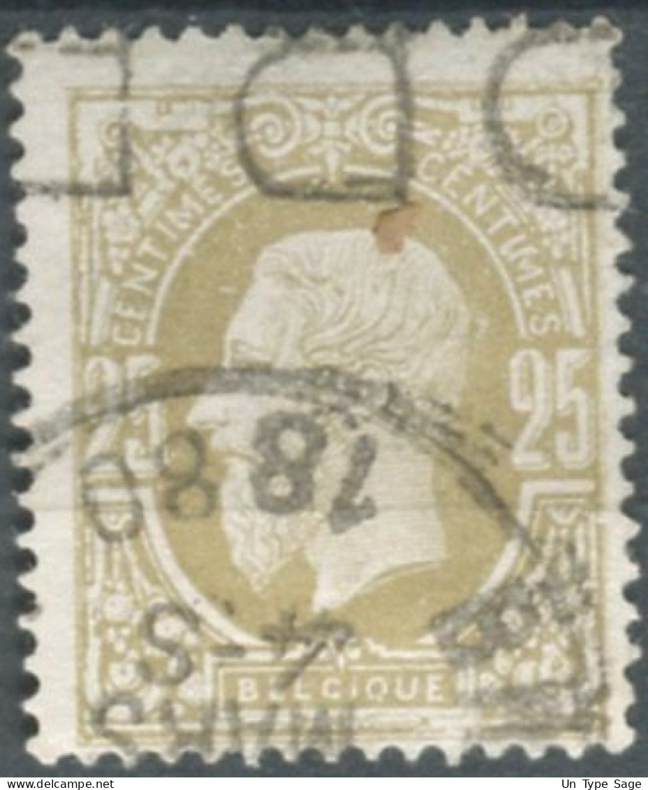 Belgique, COB N°32 - Griffe EXPRES - (F795) - 1893-1900 Barbas Cortas