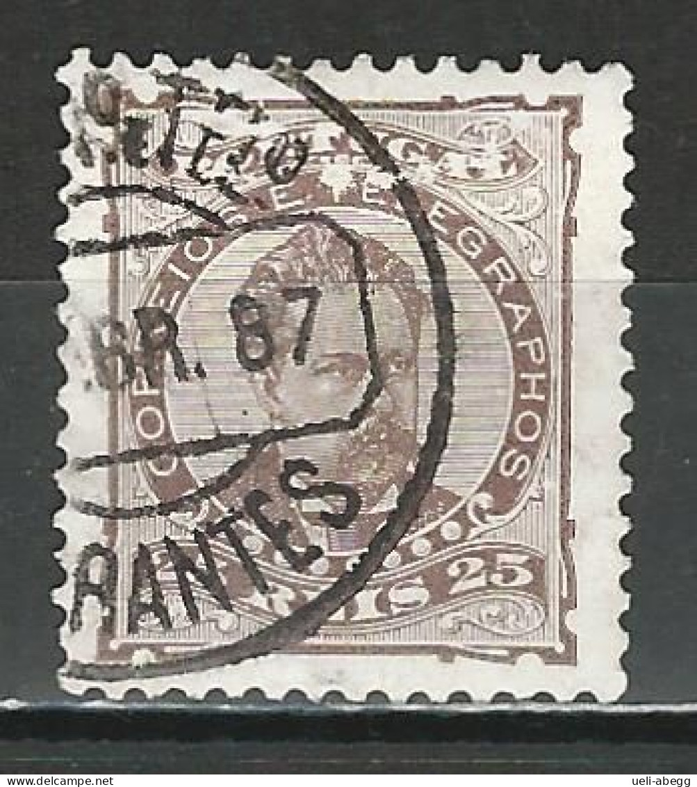 Portugal Mi 56yA Perf. 11 1/2 O - Used Stamps