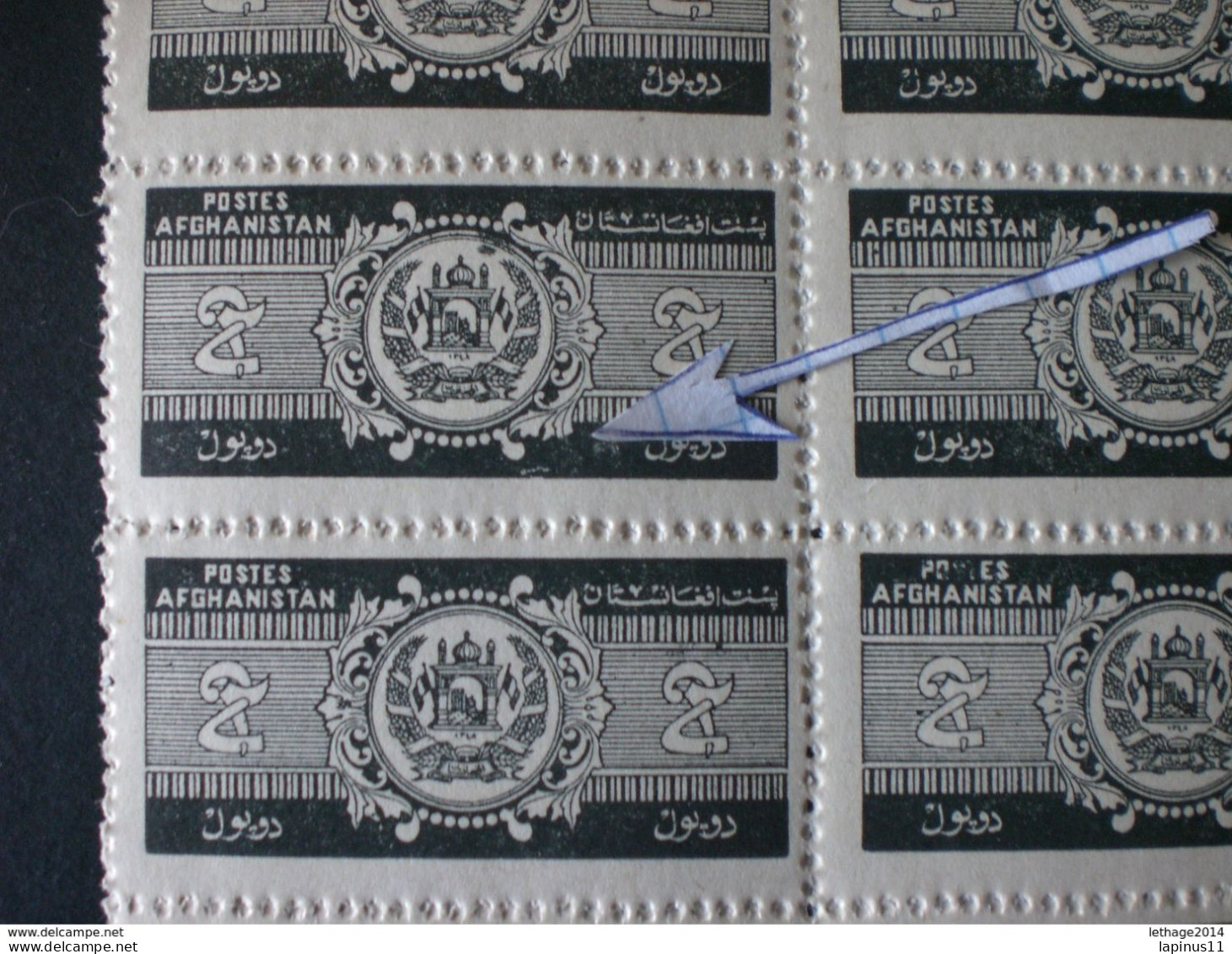 أفغانستان AFGHANISTAN 1939 Newspaper Stamps Printing Errors, And C - Afghanistan