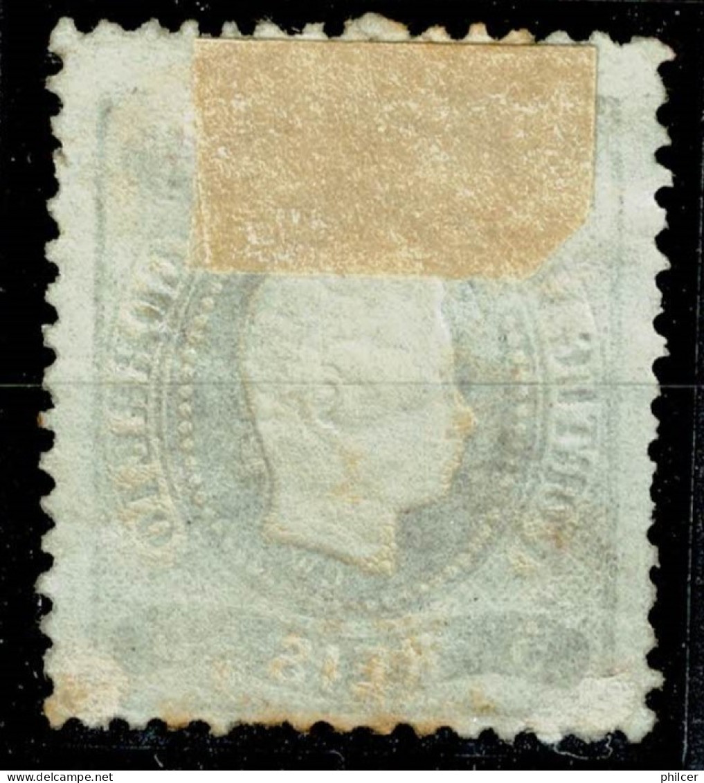 Portugal, 1867/70, # 27e, Tipo VIII, MNG - Nuevos