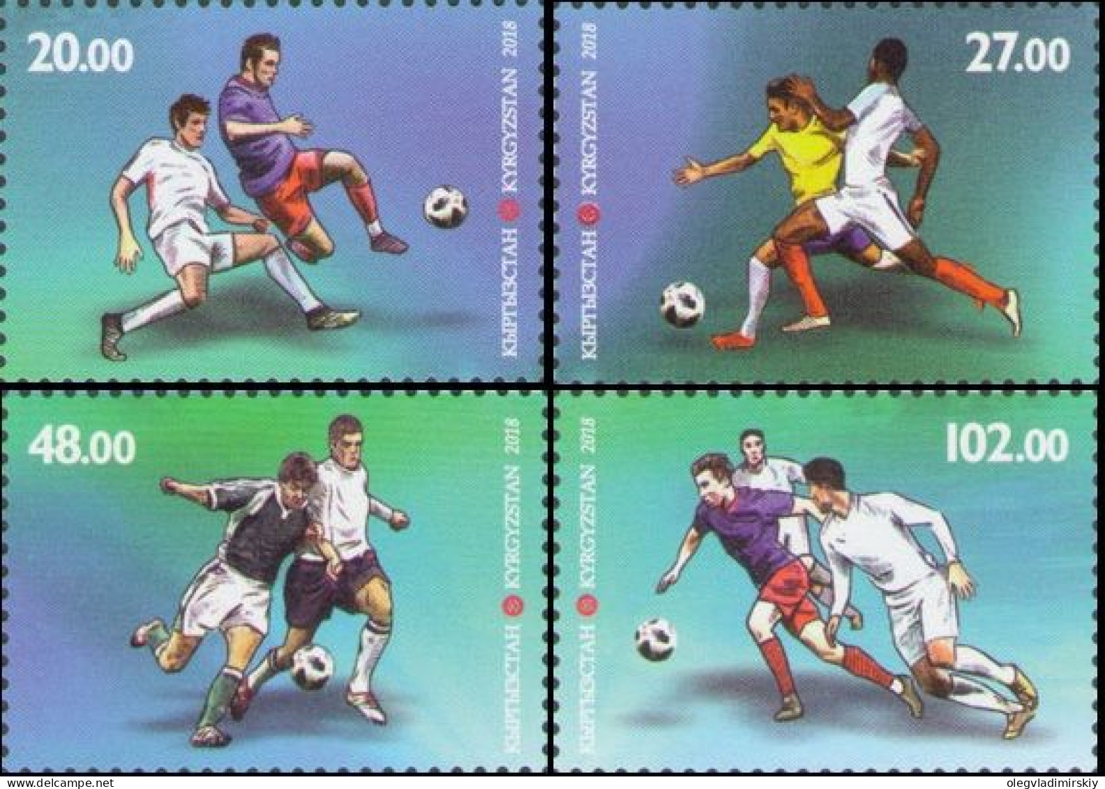 Kyrgyzstan 2018 FIFA World Cup Russia Football Soccer Set Of 4 Stamps MNH - 2018 – Rusia