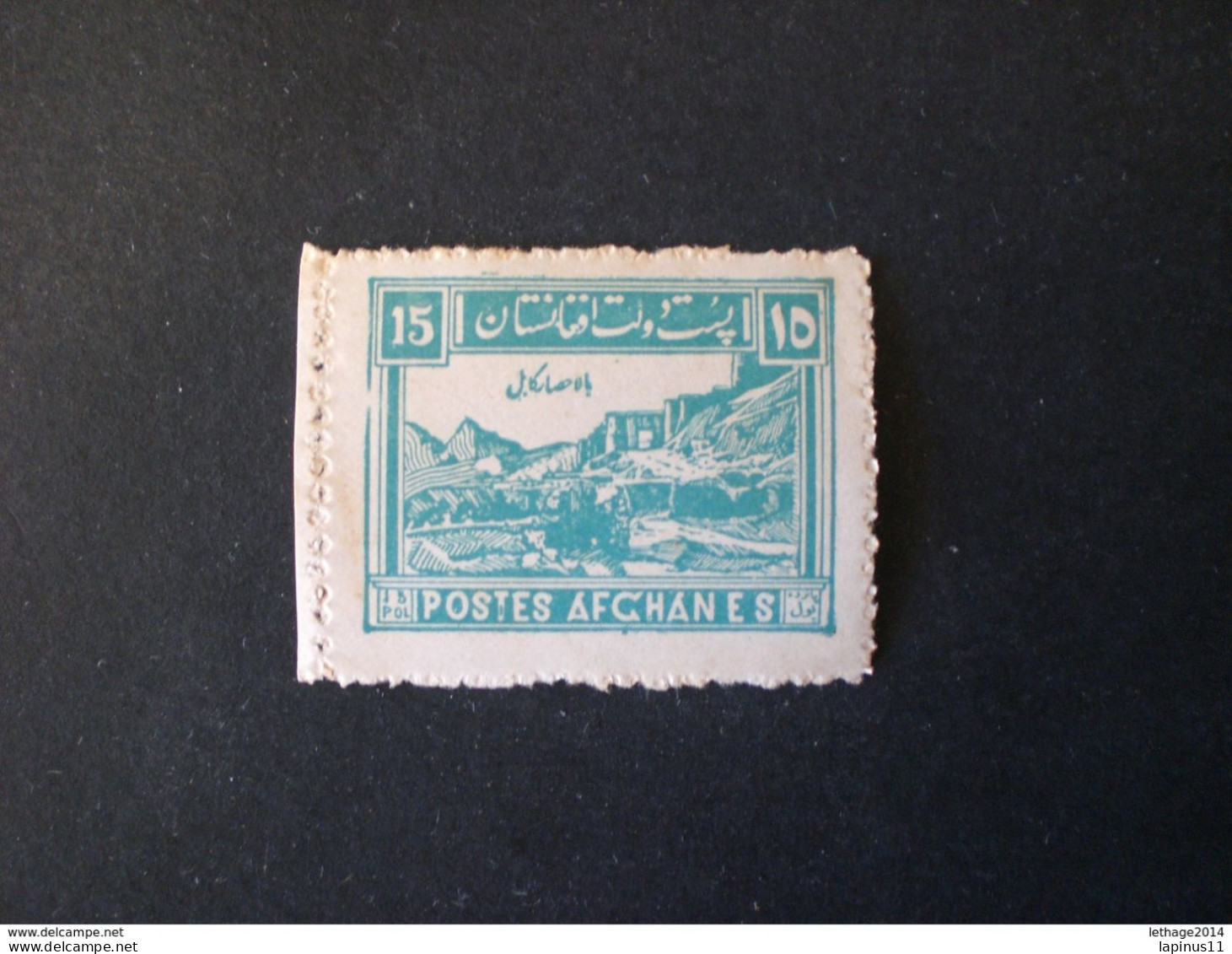 أفغانستان AFGHANISTAN 1934 Local Motifs - New Colors ERROR TYPEGR - Afghanistan