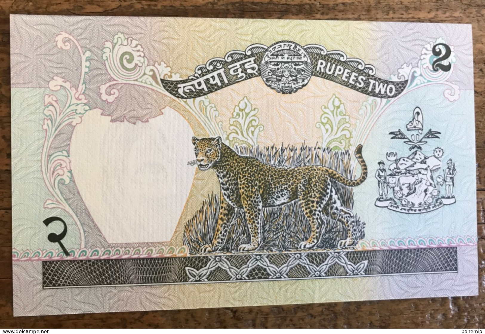 Nepal 2 Rupias - Népal