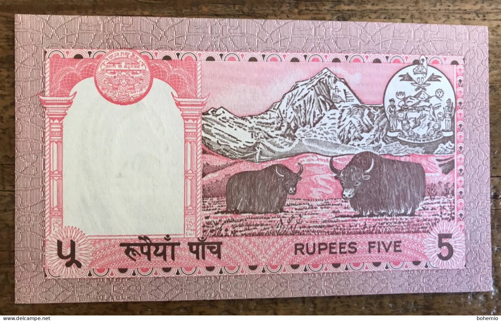 Nepal 5 Rupias - Népal