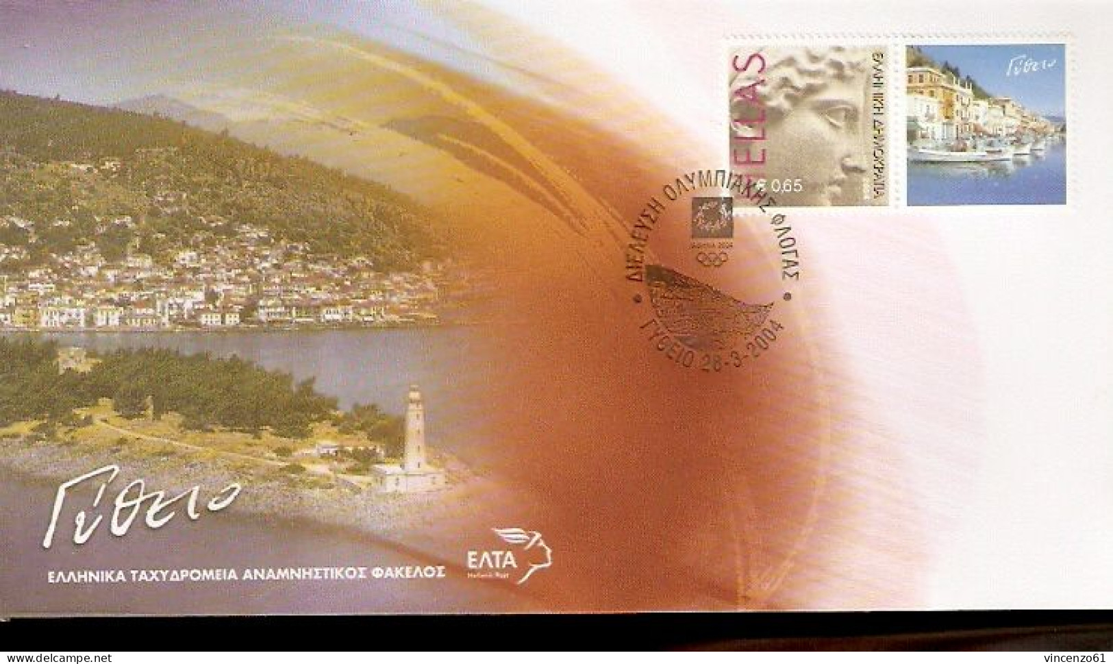 BUSTA FDC ATENE 2004 OLIMPIC GAMES - Estate 2004: Atene