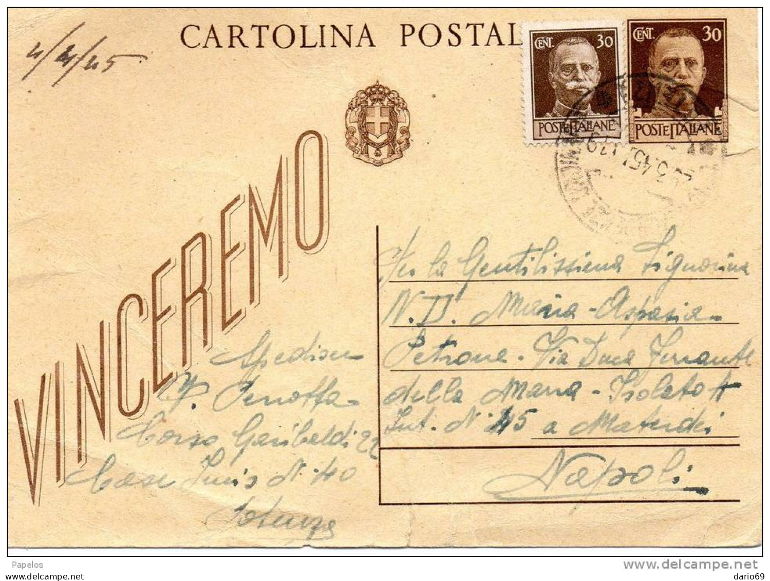 1945 CARTOLINA - Interi Postali